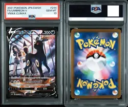 PSA 10 Pokemon Umbreon V VMAX Climax #244 Japanese Full Art Graded from Japan - Image 3