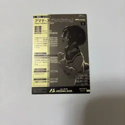 YuGiOh Arsenal Base Amaterasu Card Individual Card Available Condition - Image 2