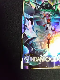 YuGiOh Arsenal Base Caliburn Guell Secret Lauda Parallel Individual Card - Image 5