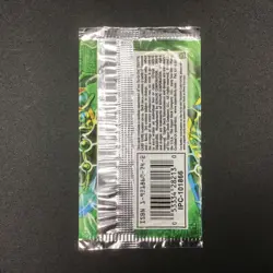 Yugioh Magic Ruler 1st Edition Empty Pack Wrapper - Image 3