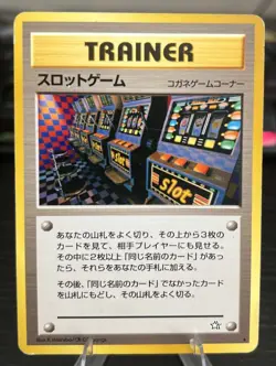 Banned Pokemon Card - Slot Machine Trainer Neo Genesis - Rare Japanese Card - Image 1