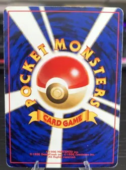 Banned Pokemon Card - Slot Machine Trainer Neo Genesis - Rare Japanese Card - Image 2