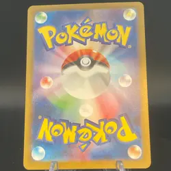 Timburr AR 109/101 Mask of Change SV6 Pokemon Card Japanese Scarlet & Violet - Image 2
