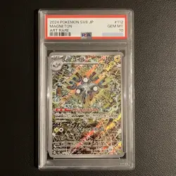 PSA 10 Magneton AR 112/106 Super Electric Breaker sv8 2024 Pokemon Card Japanese - Image 1