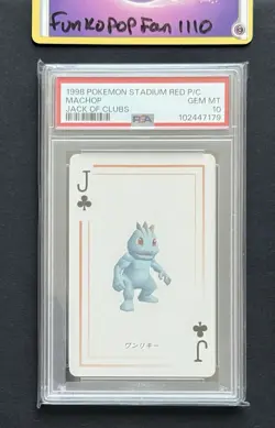 PSA 10 GEM MINT 1998 Pokemon Stadium Red Playing Cards Machop Jack Of Clubs - Image 1