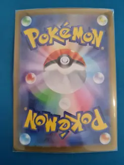 Pokemon Card Japanese Chi-Yu ex SAR 092/071 sv2D Clay Burst MINT HOLO - Image 3