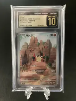 CGC 10 PRISTINE Japanese Pokemon 2023 Klawf 088/078 sv1S Scarlet ex Card - Image 1