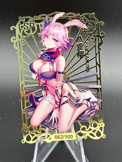 yae sakura - Honkai impact 3 - Goddess Metal Card #062/100 serial metal waifu - Image 1