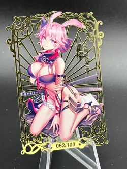 yae sakura - Honkai impact 3 - Goddess Metal Card #062/100 serial metal waifu - Image 3