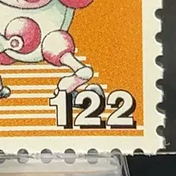 Mr. Mime Pokemon Stamp Mini Cards Novelty TCG 1998 Shogakukan Nintendo Japan - Image 5