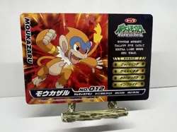 Topsun No. 012 Monferno Diamond & Pearl Pokemon Card Japanese - Image 1