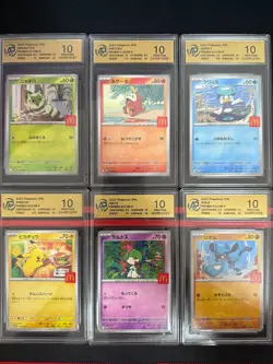 RPA 10 McDonald's Pokemon Card Pikachu 020/M-P 6 Complete Set 2025 Limited Promo - Image 1