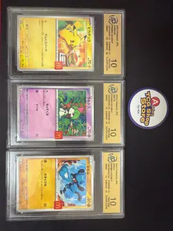 RPA 10 McDonald's Pokemon Card Pikachu 020/M-P 6 Complete Set 2025 Limited Promo - Image 4