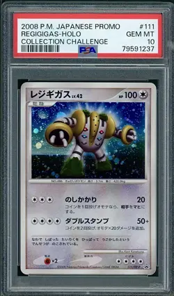 PSA 10 Regigigas Holo Japanese Challenge Promo 111/DP-P Pokemon - Image 1