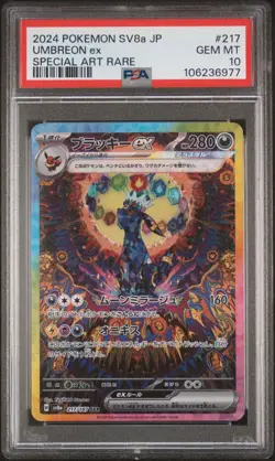 2024 POKEMON JPN SV8A-TERASTAL FEST EX SPECIAL ART RARE #217 UMBREON EX PSA 10 - Image 1