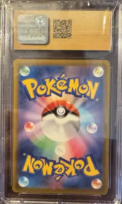 CGC 10 PRISTINE Japanese Pokemon 2022 Wyrdeer 070/067 CHR Battle Region S9a - Image 2