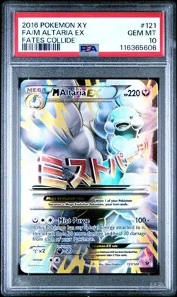 PSA 10 M ALTARIA EX 121 XY FATES COLLIDE MEGA POKEMON GEM MINT - Image 1
