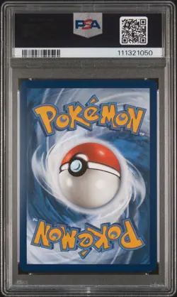 2025 POKEMON PRISMATIC EVOLUTIONS SURPRISE BOX #023 VAPOREON EX PSA 8.5 - Image 2