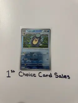 Pokemon TCG - Palpitoad - 020/086 - (Poke Ball Pattern) - SV: Black Bolt - Image 1