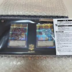 Yu-Gi-Oh! Side:PRIDE 25th Blue-Eyes White Dragon & Red Eyes Black Dragon Set New - Image 5