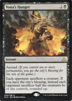 Magic | Rivals of Ixalan Promo | Vona's Hunger | 90 | NM MTG Card - Image 1