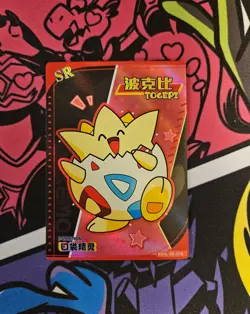 Pokemon Chinese Eif Baby Claw Machine Card SR Togepi - Image 1