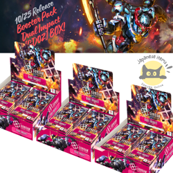 PRE Bandai GUNDAM CARD GAME Dual Impact GD02 Booster 3 Box Japanese Sealed NEW - Image 1
