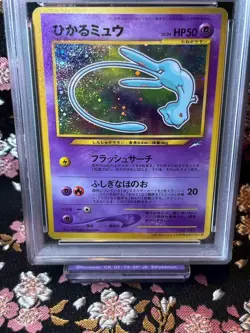 [PSA 6] Shining Mew Corocoro Comics Promo Holo 151 Japanese Pokemon Card [EX-MT] - Image 2