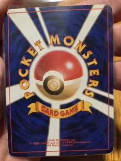 💥 Pokemon Card Japanese Dark Golbat Holo 1997 Rocket Set No. 042 Vintage TCG - Image 2