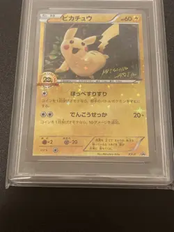 PSA 10 Pikachu & Mew 20th Anniversary Festa Promo Set Japanese Pokemon Card JP - Image 2