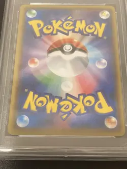 PSA 10 Pikachu & Mew 20th Anniversary Festa Promo Set Japanese Pokemon Card JP - Image 4