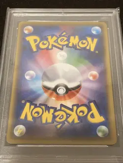 PSA 10 Pikachu & Mew 20th Anniversary Festa Promo Set Japanese Pokemon Card JP - Image 5