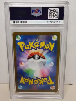 PSA 10 Fidough AR 085/078 sv1S GEM MINT Japanese Pokemon Card - Image 2