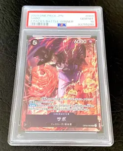One piece card Sabo Japan anime manga card battle game PSA10 tournament promo - Image 2