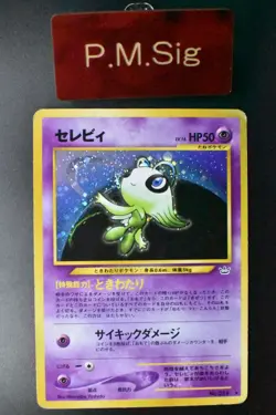 Celebi No. 251 Neo Revelation 2000 Holo Rare Japanese Pokemon Card - Image 1