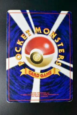 Celebi No. 251 Neo Revelation 2000 Holo Rare Japanese Pokemon Card - Image 5