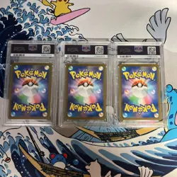 PSA 10 Snivy 001/086 Tepig 011 Oshawott 021 Master Ball Pokemon Card Japanese - Image 2