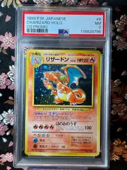 [PSA 7] Charizard CD Promo 006 1999 Old Back Holo Japanese Pokemon Card - Image 1