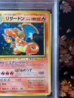[PSA 7] Charizard CD Promo 006 1999 Old Back Holo Japanese Pokemon Card - Image 4