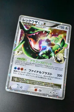 Rayquaza C LV.X 079/100 Beat of the Frontier 2009 Holo 1st Edition Pokemon Card - Image 3