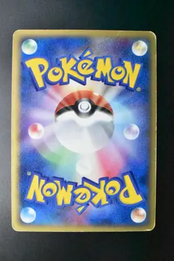 Vaporeon EX 003/015 Holon Research Tower 2005 Holo Rare 1st Edition Pokemon Card - Image 5