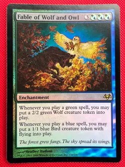 MTG Foil 1X Fable of Wolf and Owl X1 Eventide Magic - NM - Image 1