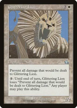 MTG Prophecy --- GLITTERING LION --- Uncommon! NM! Magic the Gathering! - Image 1