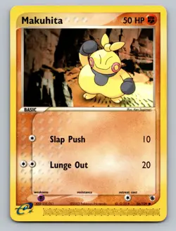 Pokemon TCG EX Ruby Sapphire Makuhita 56/109 Non Holo - Image 1
