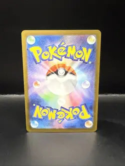 Pokemon Card Game Chansey 113/101 SV6 Transformation Mask AR Holo Japanese - Image 3