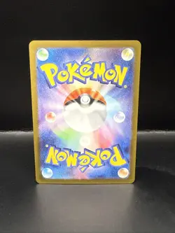 Pokemon Card Game Chansey 113/101 SV6 Transformation Mask AR Holo Japanese - Image 4