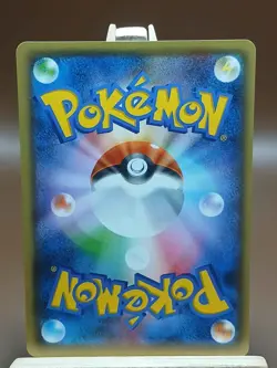 MP Pokemon Clauncher 018/054 Fever Burst Fighter XY11 Japanese - Image 3