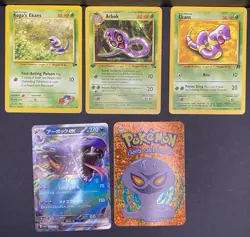 12x Pokemon Cards Arbok Ekans Lot - XY Holo Ultra Rare EX Vintage Graded TCG - Image 4