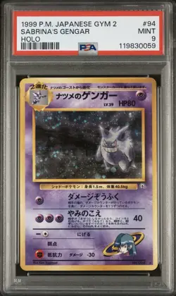 1999 Pokemon JAPANESE Gym 2 Sabrina’s Gengar Holo No. 094 PSA 9 MINT - Image 1