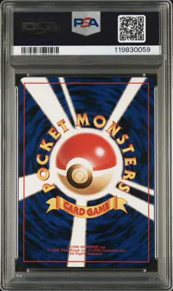 1999 Pokemon JAPANESE Gym 2 Sabrina’s Gengar Holo No. 094 PSA 9 MINT - Image 2